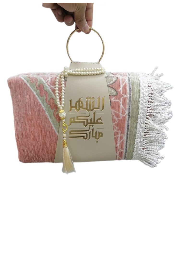 Prayer rug with prayer beads, Ramadan gift set, presented with a strap. May the month be blessed for you.